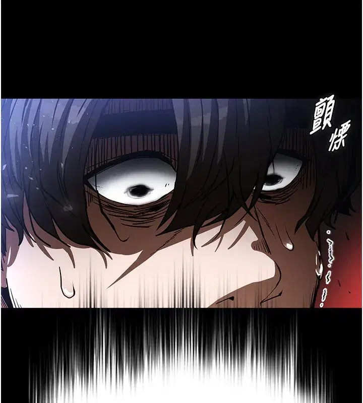 第14話-正妹女團的亂交派對