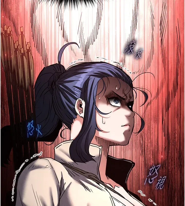 第14話-正妹女團的亂交派對