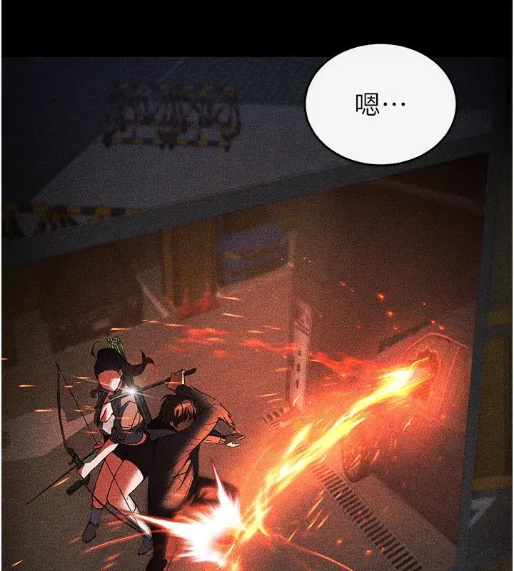 第15話-強上超人氣女偶像