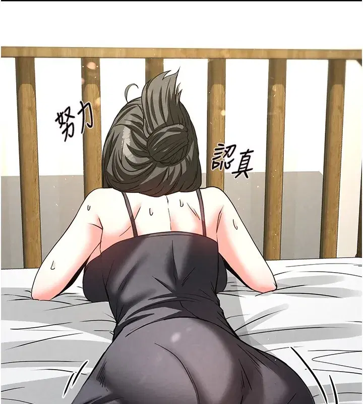 第15話-強上超人氣女偶像