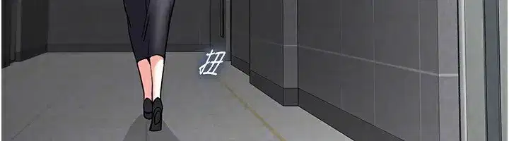 第15話-強上超人氣女偶像