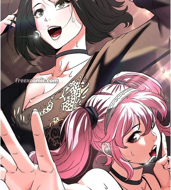 第15話-強上超人氣女偶像