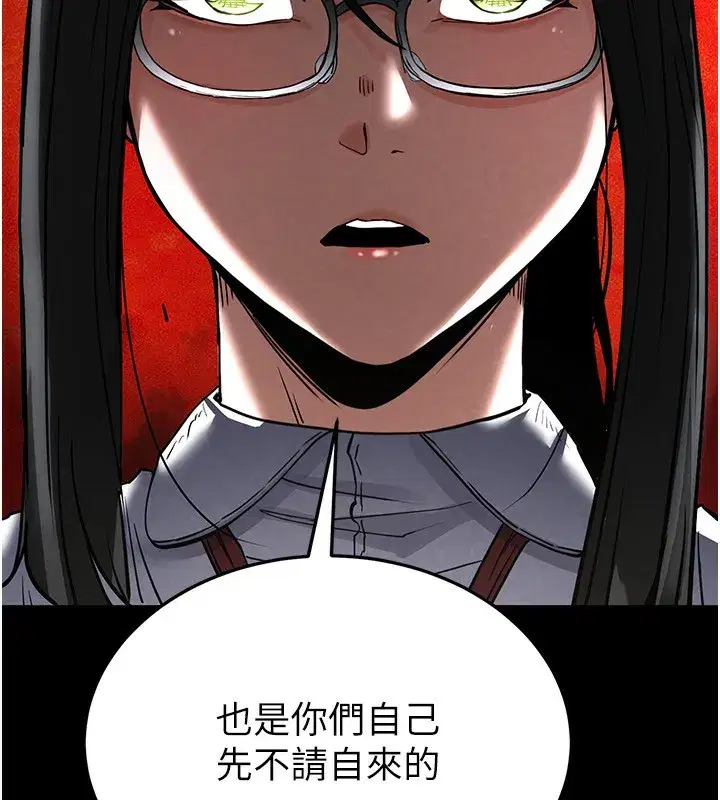 第15話-強上超人氣女偶像