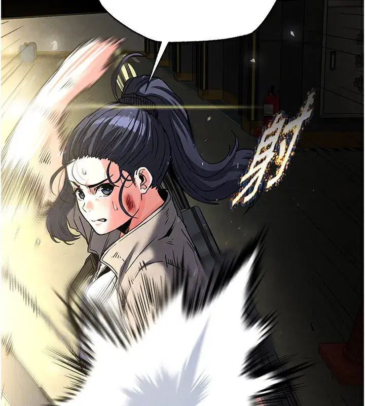 第15話-強上超人氣女偶像