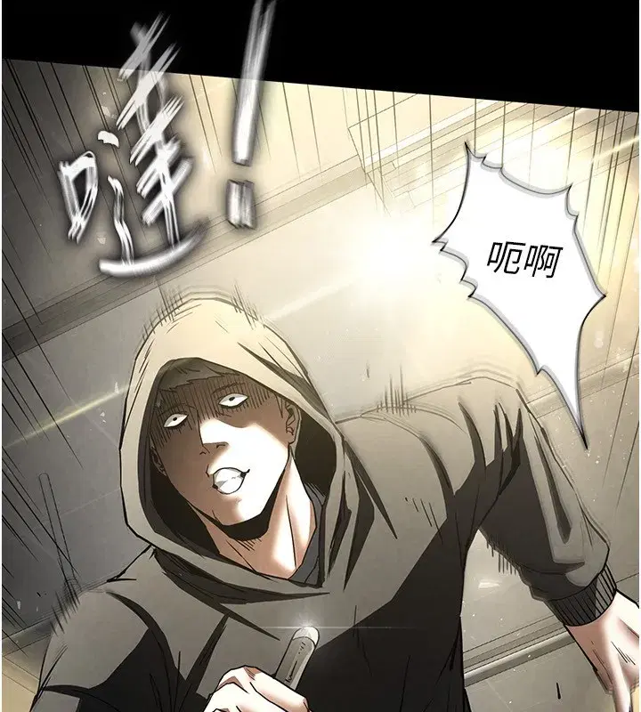 第15話-強上超人氣女偶像