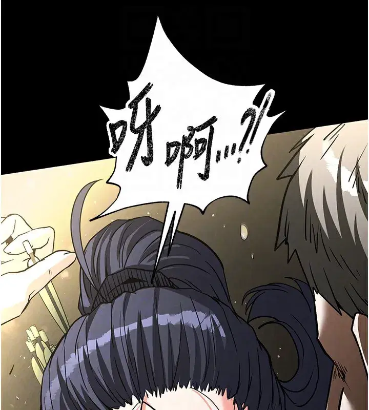 第15話-強上超人氣女偶像