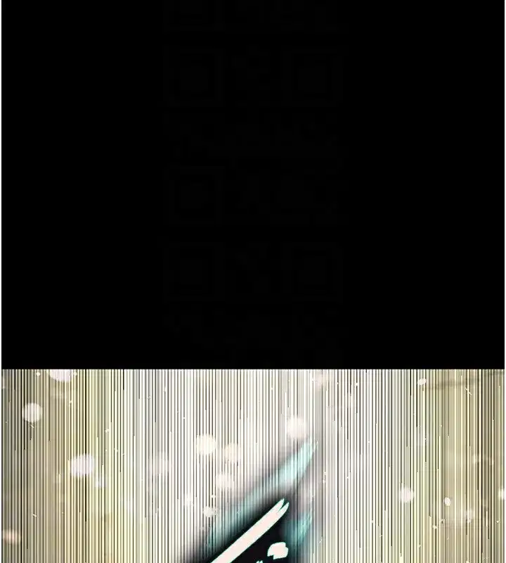 第15話-強上超人氣女偶像