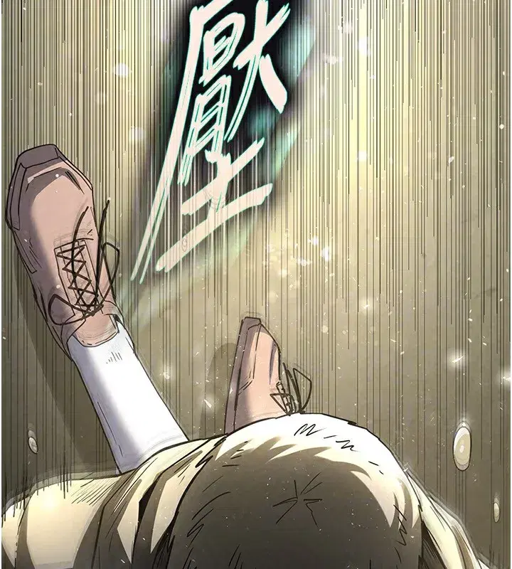 第15話-強上超人氣女偶像