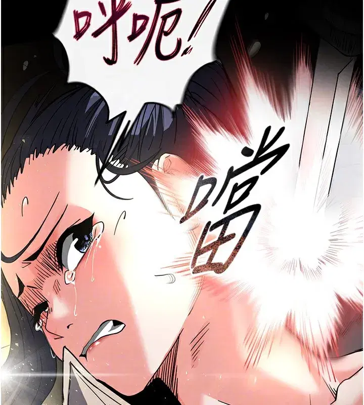 第15話-強上超人氣女偶像