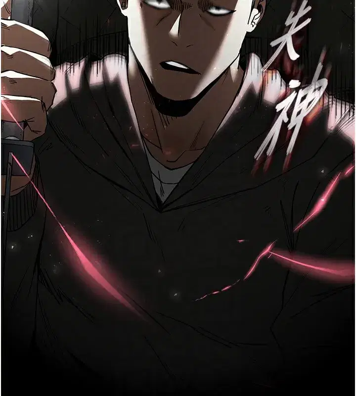 第15話-強上超人氣女偶像