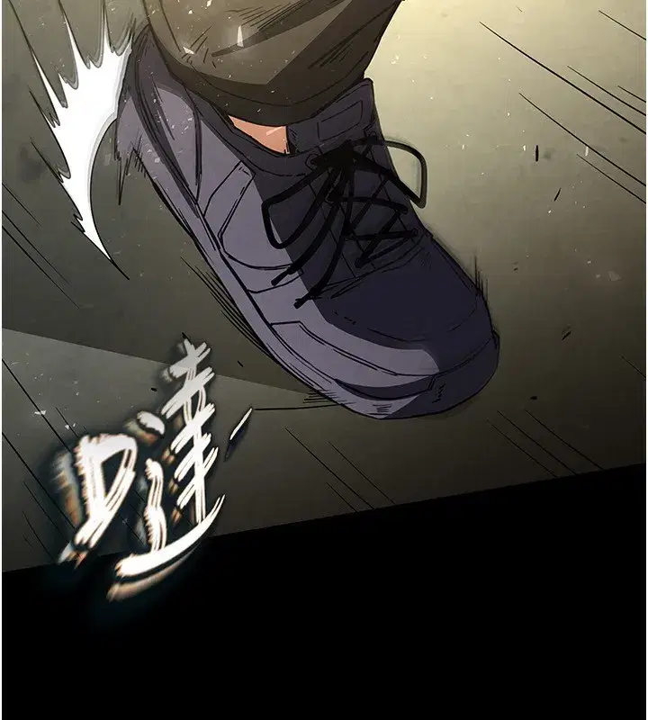 第15話-強上超人氣女偶像