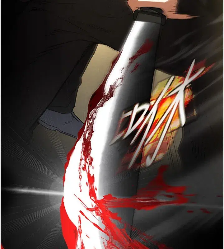 第15話-強上超人氣女偶像