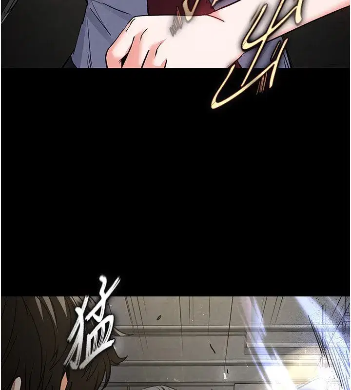 第15話-強上超人氣女偶像