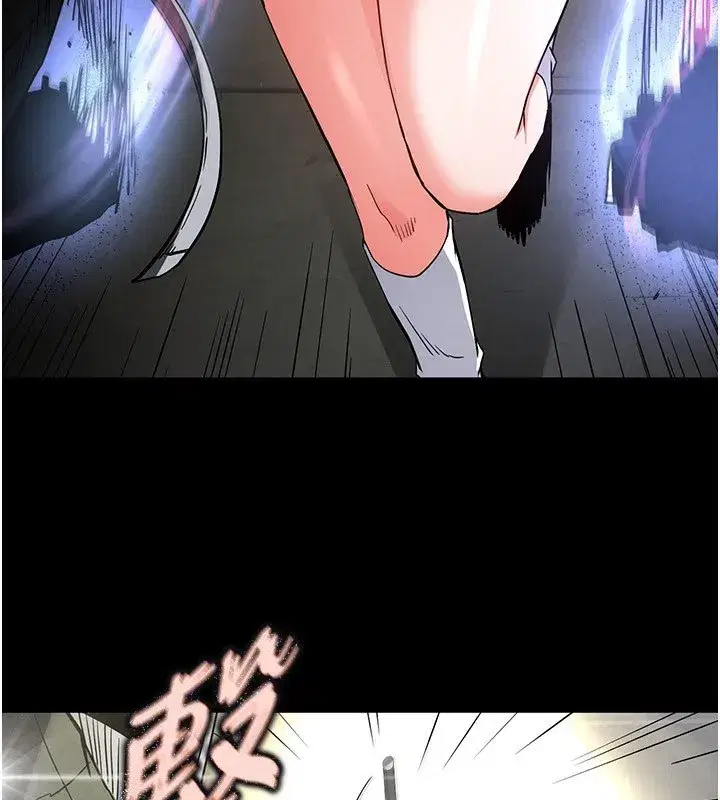 第15話-強上超人氣女偶像