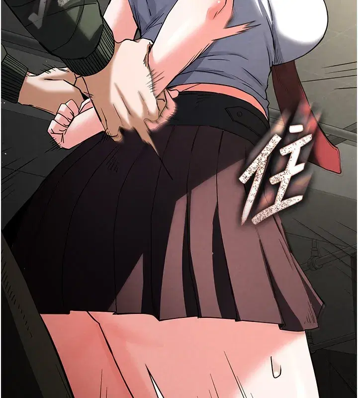 第15話-強上超人氣女偶像