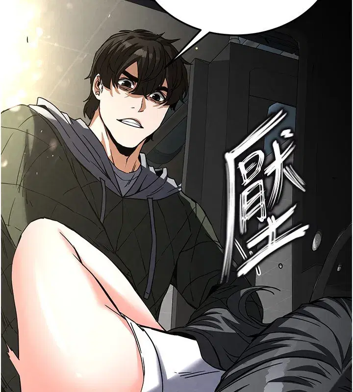 第15話-強上超人氣女偶像