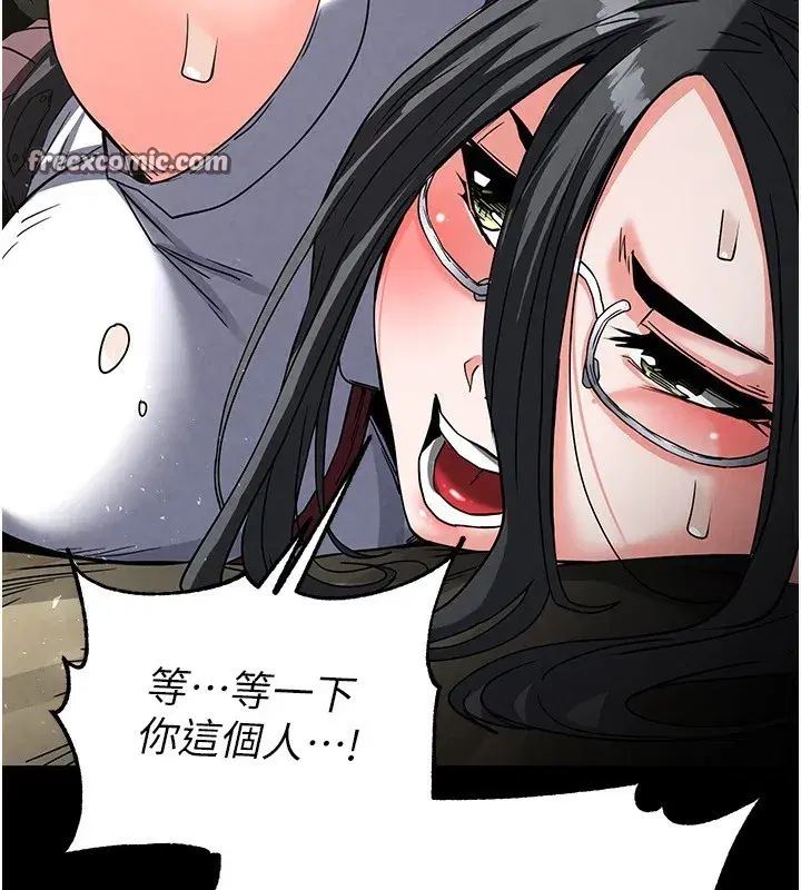 第15話-強上超人氣女偶像