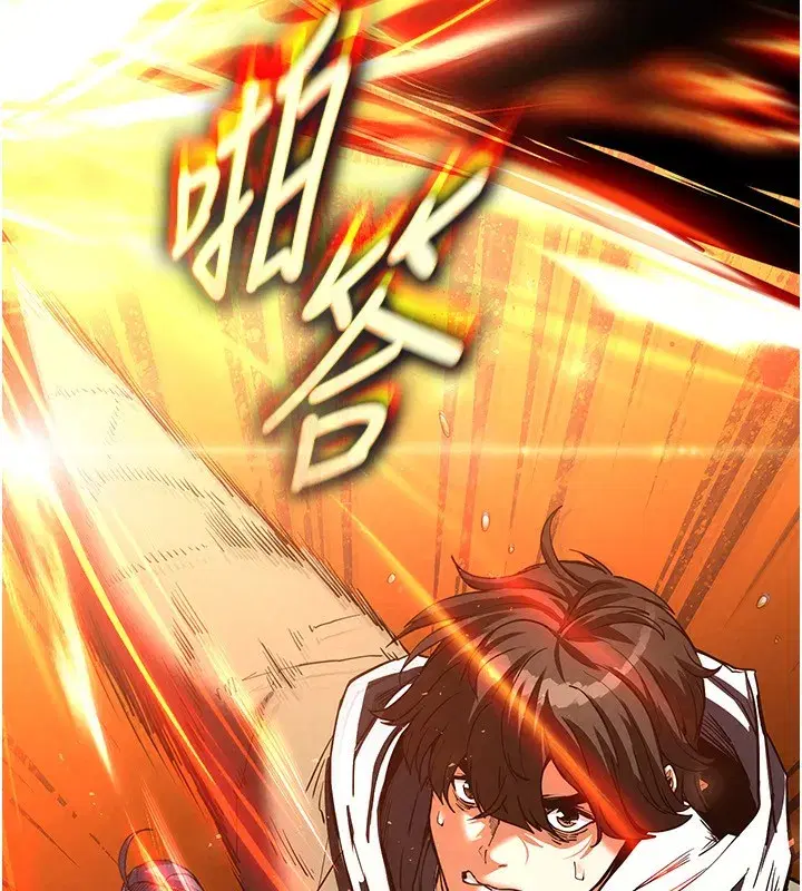 第15話-強上超人氣女偶像