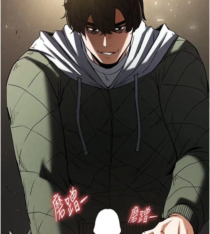 第15話-強上超人氣女偶像