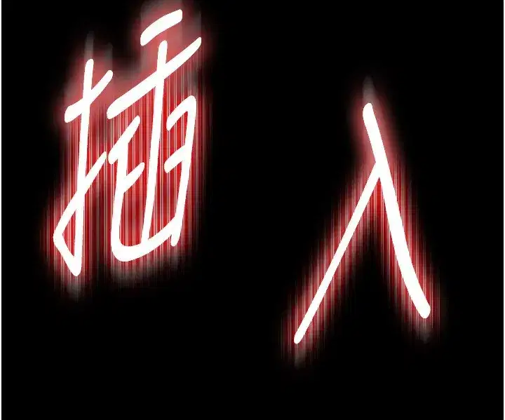 第15話-強上超人氣女偶像