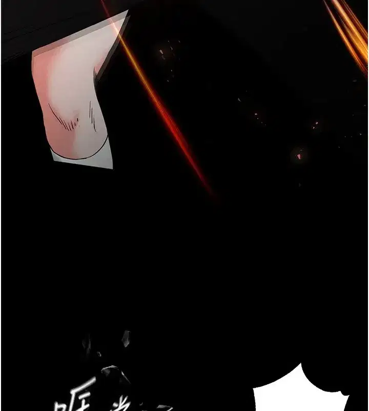 第15話-強上超人氣女偶像