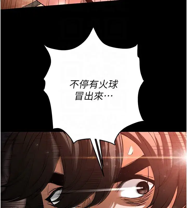 第15話-強上超人氣女偶像