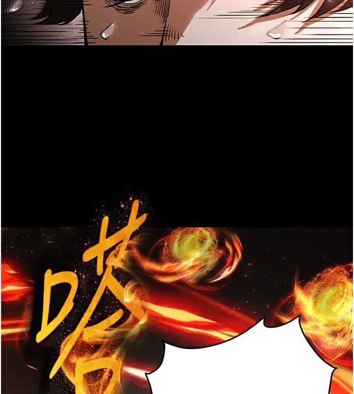 第15話-強上超人氣女偶像