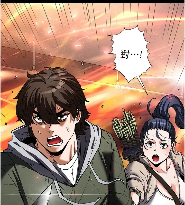 第15話-強上超人氣女偶像