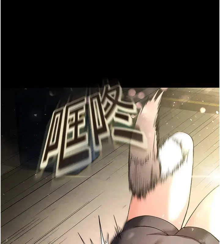 第15話-強上超人氣女偶像