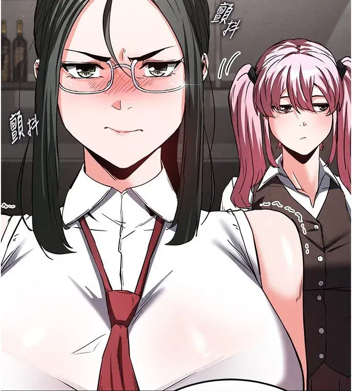 第15話-強上超人氣女偶像