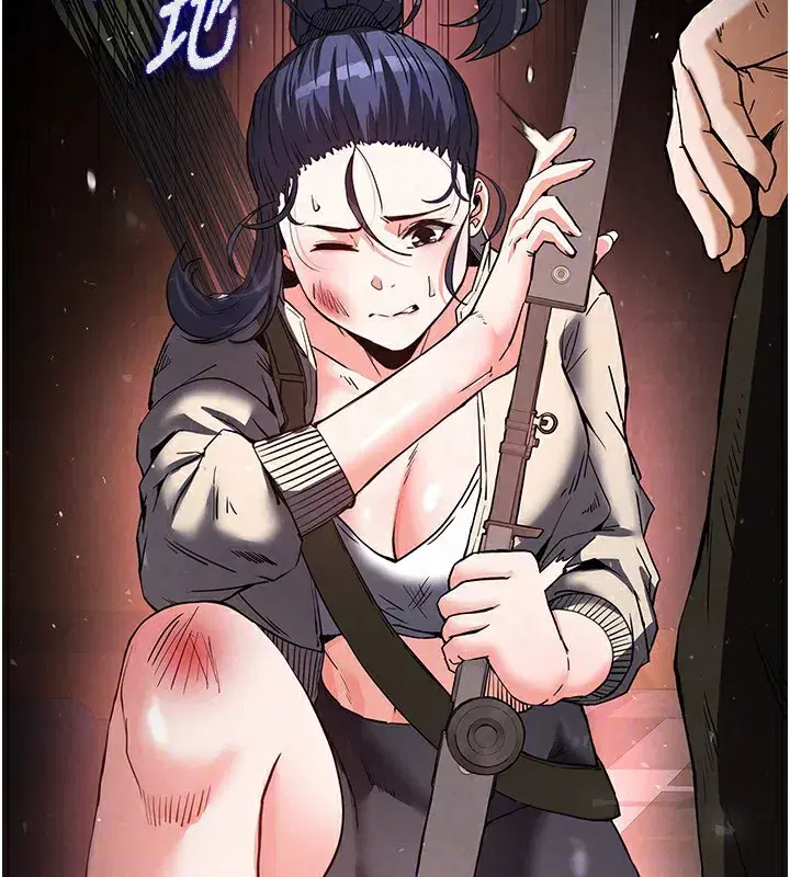 第15話-強上超人氣女偶像