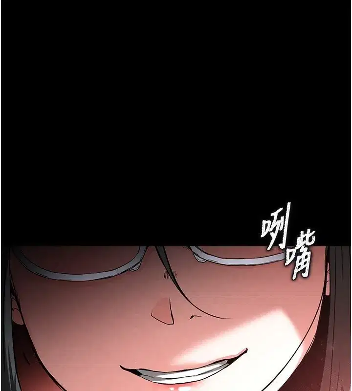 第15話-強上超人氣女偶像