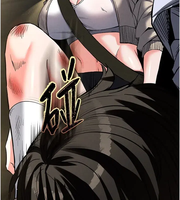 第15話-強上超人氣女偶像