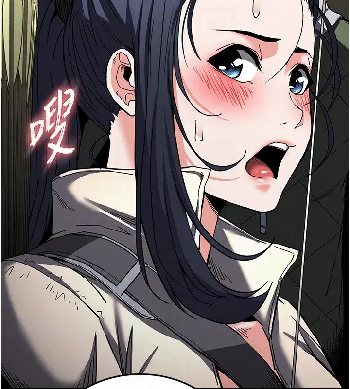 第16話-你想要嗎_偏不給你!