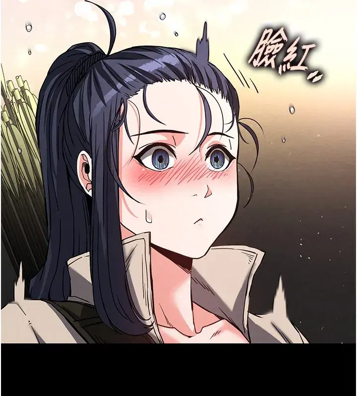 第16話-你想要嗎_偏不給你!