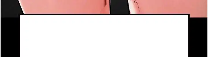 第16話-你想要嗎_偏不給你!