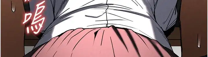 第16話-你想要嗎_偏不給你!