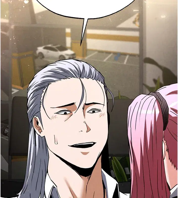 第16話-你想要嗎_偏不給你!