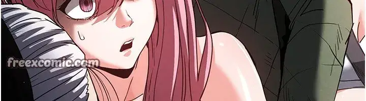 第16話-你想要嗎_偏不給你!