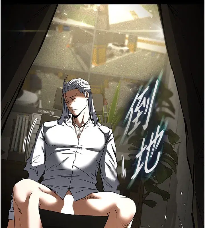 第16話-你想要嗎_偏不給你!