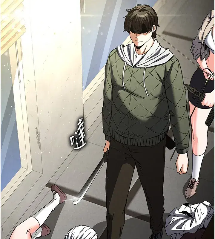 第16話-你想要嗎_偏不給你!