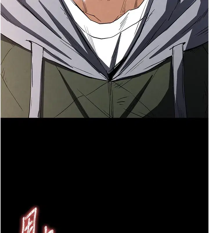 第16話-你想要嗎_偏不給你!