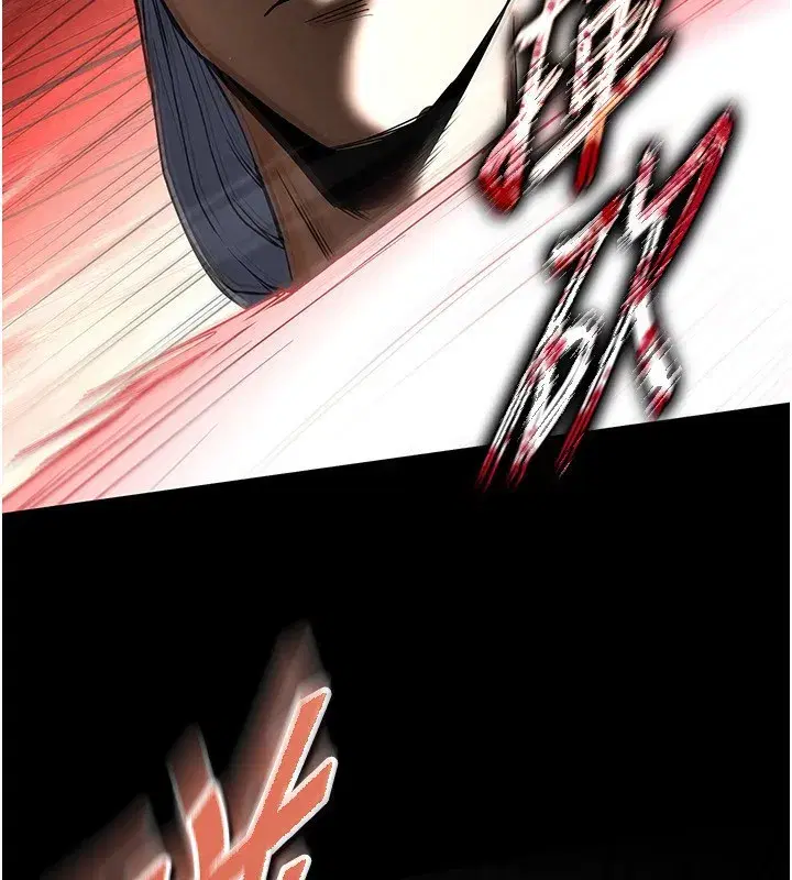 第16話-你想要嗎_偏不給你!