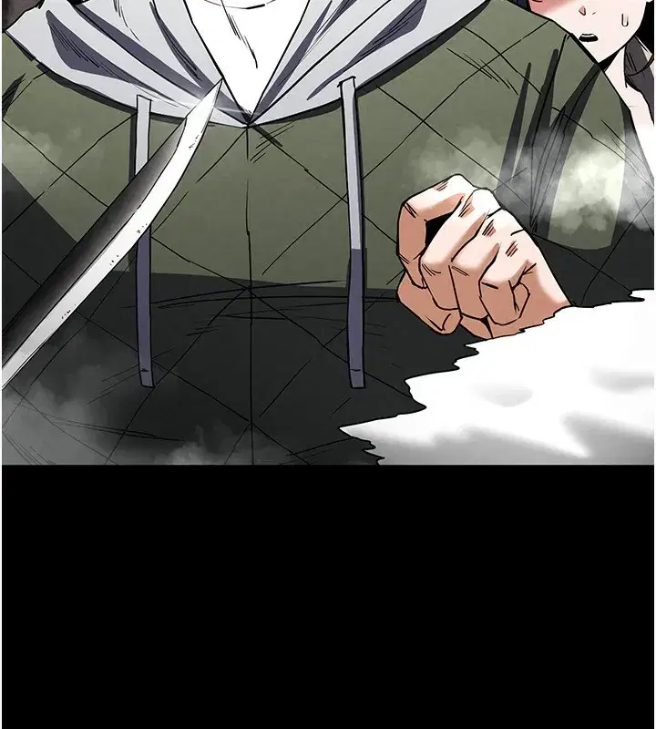 第16話-你想要嗎_偏不給你!