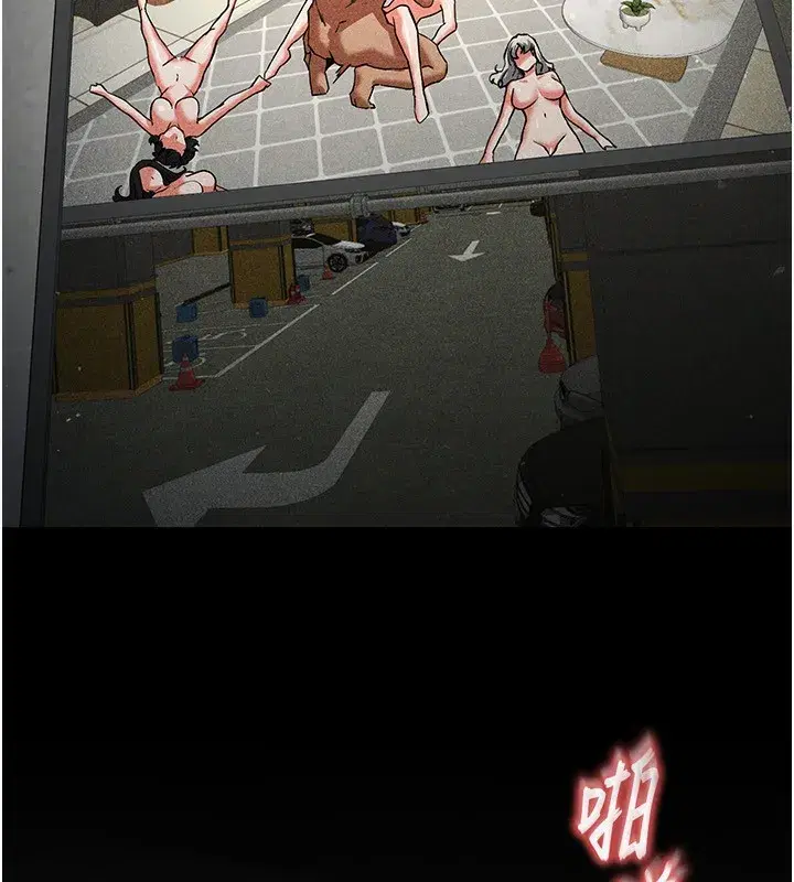 第16話-你想要嗎_偏不給你!