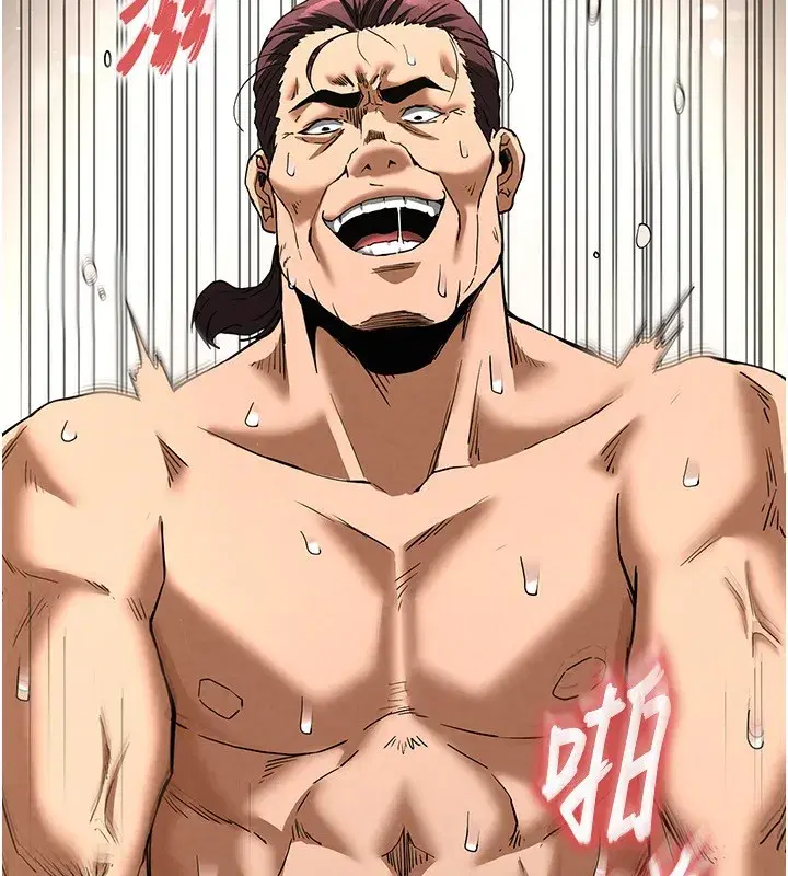 第16話-你想要嗎_偏不給你!