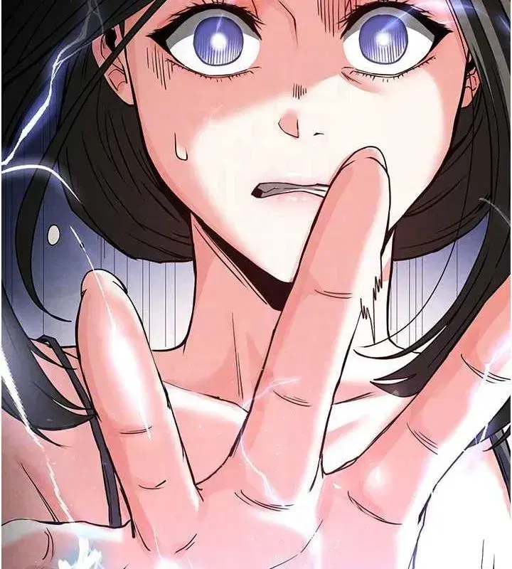 第17話-秀色可餐的夜店紅牌