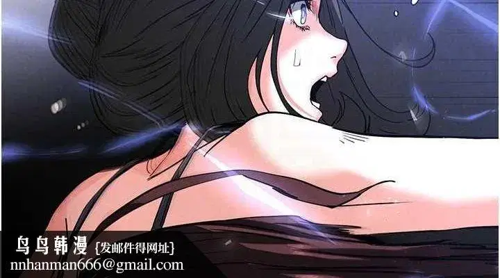 第17話-秀色可餐的夜店紅牌