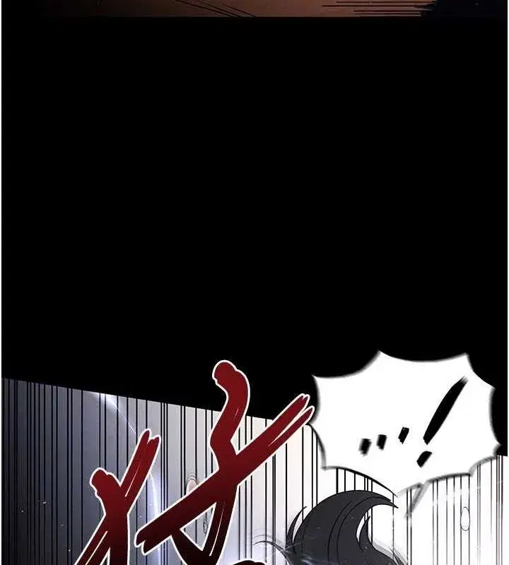 第17話-秀色可餐的夜店紅牌