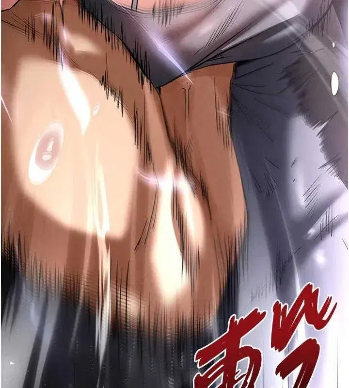 第17話-秀色可餐的夜店紅牌